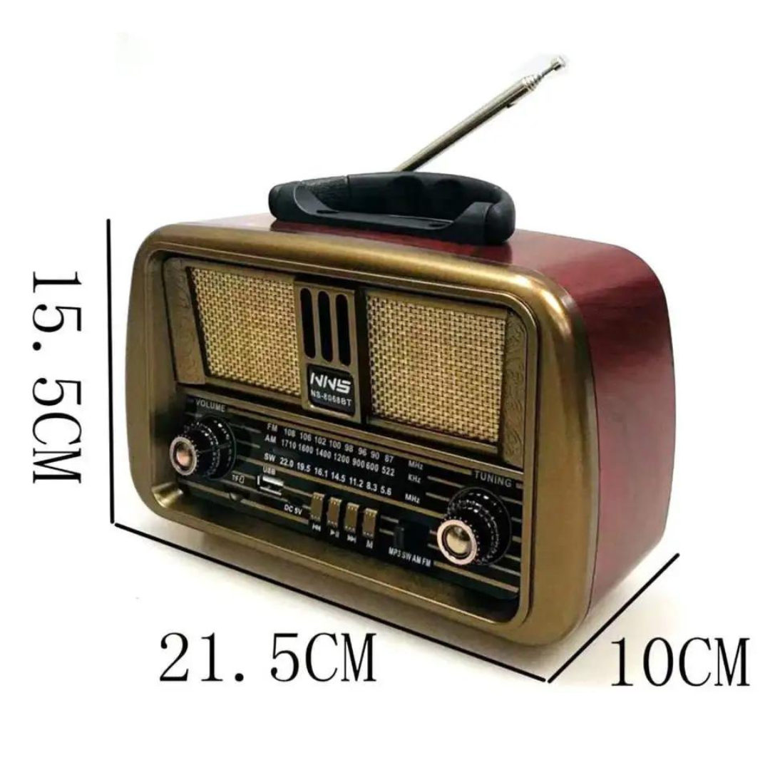 🎀Una radio vintage es un regalo que evoca la emoción y la magia